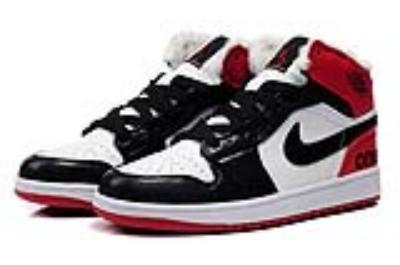 cheap air jordan 1 leopard-print cheap no. 197